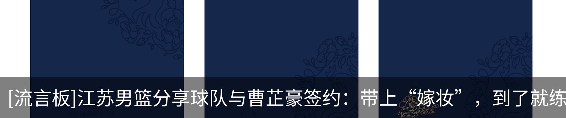 资讯中心